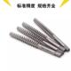 T2R丝攻螺纹机用丝锥T45X2680TR4 26正反牙型T梯形003952丝锥