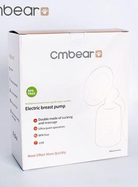 b曼rESTea品stump卡熊母婴用智能按摩电动吸奶器液晶显示英文p版