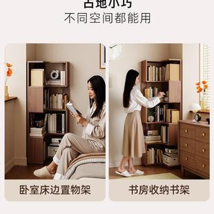 红林日转角书架实木落床地置物架靠墙架客厅头书架收纳83909记墙