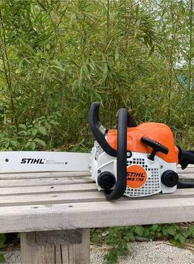 STIH油锯德国原功装MS512大率伐木锯林业砍L柴修枝锯MDT树机