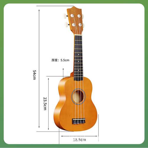 ?21寸尤克者里里跨境乐出口Ukulele乌JDK克丽丽初学四弦吉小他器