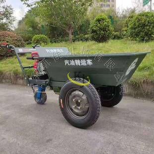 3444小型推拉运输工地汽汽油翻斗手推油三轮车工地运车料汽车油翻