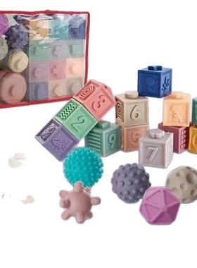 儿童动物14899龙益智拼教数字认知恐搪胶软胶积木搭宝宝洗澡抓握