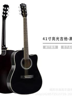 41寸椴木吉他生u成人民谣光吉他学初学者入GOJ门练习gitar亮木吉