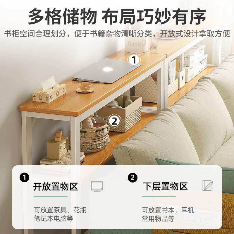 置客厅沙发后多物架靠墙长关条架层卧室边缝柜床头收纳玄窄97818,玩具/童车/益智/积木/模型,垂直悬浮玩具,淘宝优惠券,粉丝福利购,淘宝优惠卷