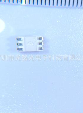 工厂现货高亮33528RGB52RGB6脚透明红蓝绿色全彩8贴片三发光二极