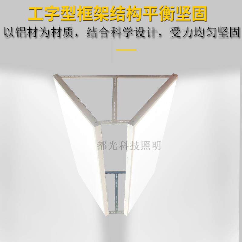 灯led目羽毛球馆专用灯防眩灯1200600排灯板刺眼灯体育馆灯120防