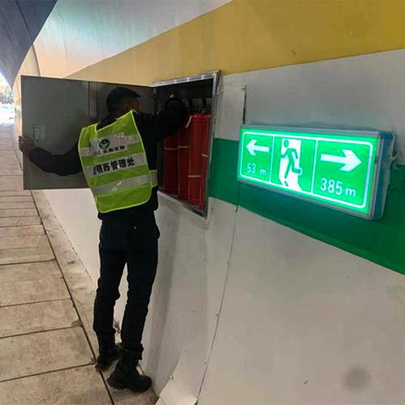 款式多样隧标道疏交散指示牌通紧急逃生标志牌高光速WMR公路电识