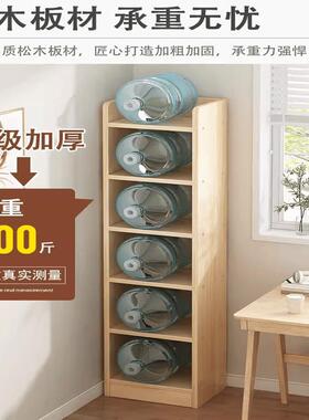 定制实木阳台储用物柜木AHJ书架角落松杂物柜家小书柜多层落地格