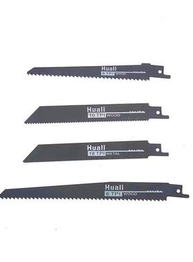 无刷充式锂电21688复锯多功能小型户外工木电动切割机电家用手持