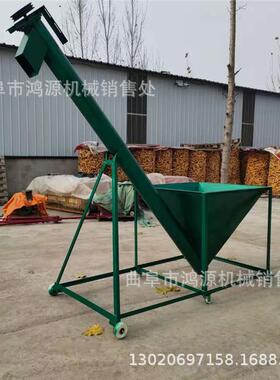 动式螺旋提升机动螺旋提移升机电车载式不REK锈钢面上碱料装袋机