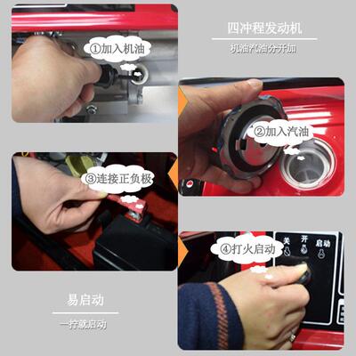 汽油发电8机220v大功率5外kw220000v30v两用露家用小型静音3千瓦