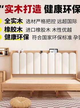 实木床带软1.8米双床家用15人包米YHX出租房床1米单人床经济型.跨