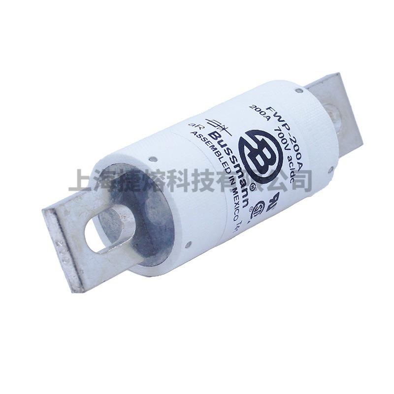 FWP-速断2000AFWP-00130A快熔器保险丝电子元器件量大价优