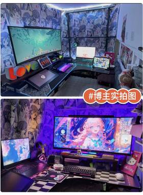 W7床上转角电脑生桌拐台式学宿舍书桌懒简人约角77355电竞办公桌