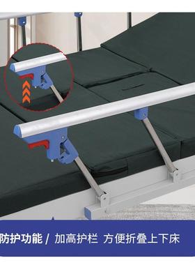 厂家人用康复功能护理床家用多老人病CCZ床单双摇康复床栏配护件