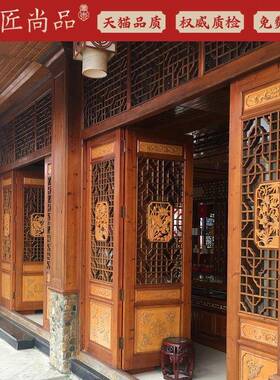东阳木雕中FPR镂式仿古实木门窗屏风隔断吊空顶花宋格式美学栅花