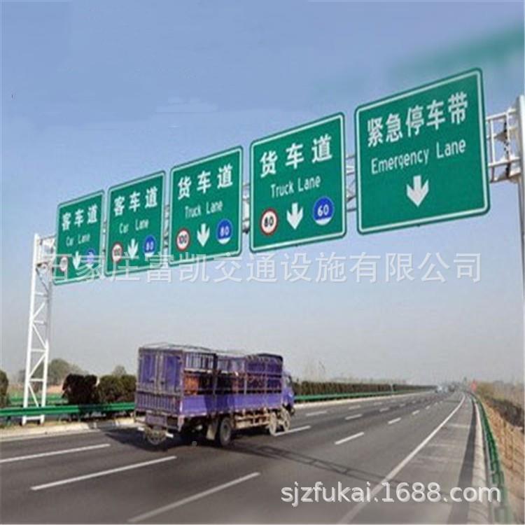 交通安标标识铝板标识牌交通识41258牌厂安全全警示牌公路标志牌