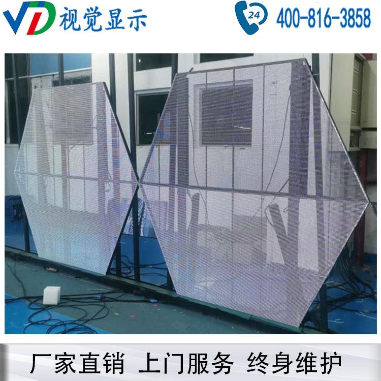 LED球屏形透24539明屏透明魔饼方圆透明屏不规则ED透明屏L厂家