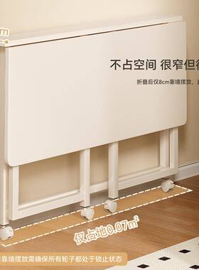 电脑边桌家用折叠桌可移动书桌小型卧室床桌简易学子习桌91733户