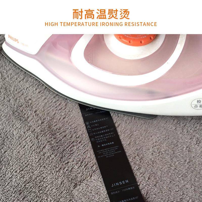 彩彩色水洗色条形码水洗碳红色色蓝色白服装布标耐水直洗厂家现货