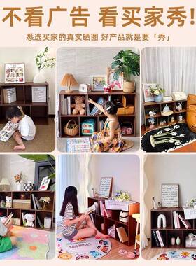 书架落物地置物架客厅38338家用矮子储柜柜格子柜卧收室纳柜简易