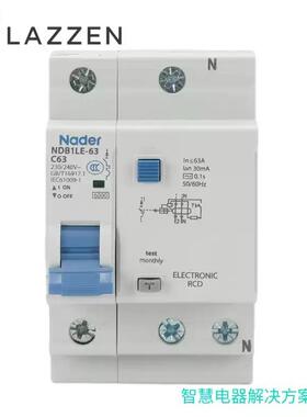 NDB1LE-2040363微C型1P+N断小型断路器Naer上海信漏电保护空良气d