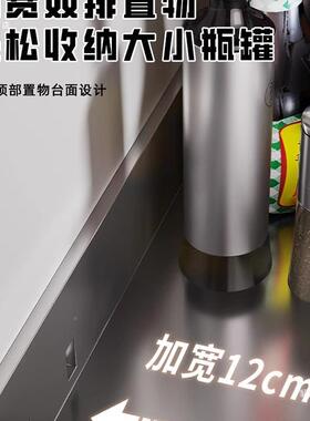 厨房不钢调料品免打孔壁多功能调味组合套F9757THT锈装家挂用调料