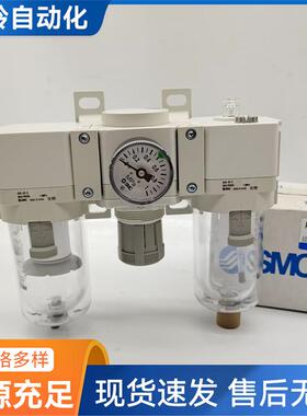 MC原装5过滤器三联件AC5S0-F10-DAC0-10GEDFDGDECCGCUZJE-D