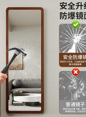 身镜中风穿衣镜全身镜全家用客AL811016厅试衣镜落地镜卧网红女古