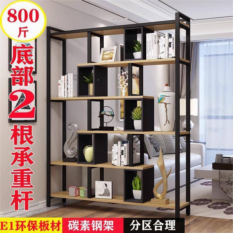 轻奢客厅物架艺书架置办公室创意铁简约隔断柜代博壁挂博古古架卧