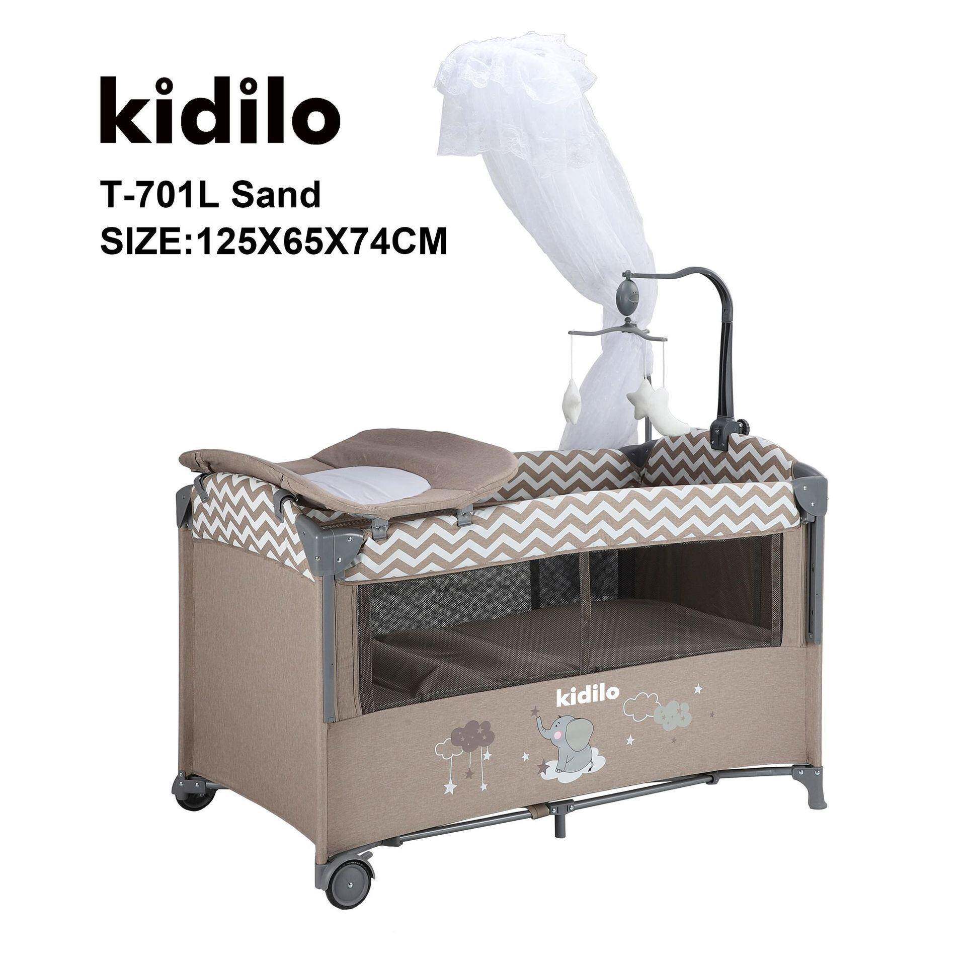 kidiXCLlo婴儿床功能婴宝宝哄睡玩耍多动bb床儿童便携式可移儿床