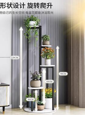 家具厂轻奢花子客厅落地式装明饰摆件架阳台花盆置物架峥WYH电视