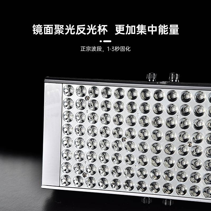 ld冷光源紫外固线UV化灯油墨涂层e无冷影胶手提AFFuv395风固化灯