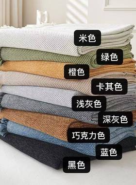 加宽沙10801宽发布巾新盖超套罩四季通用2025款沙发毯防尘全盖全