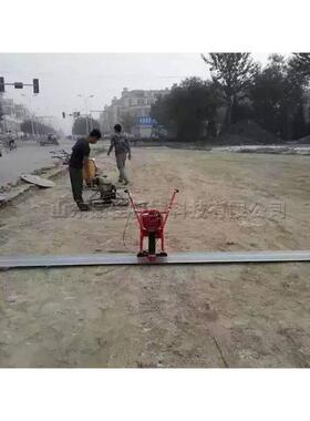 手扶式水泥20889地面整平机面汽油混土凝振平加厚尺钢板地刮平尺