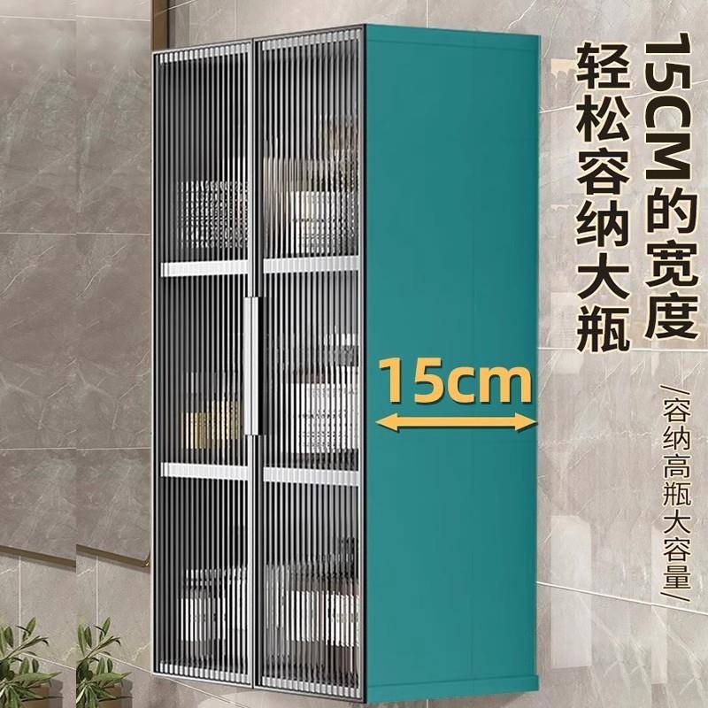 铝合金吊柜厨房墙BNO壁柜浴室上储物挂柜阳防水防潮台卫生间收纳
