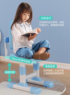 儿童生学习18292桌学小写字作业书桌孩课桌椅套装家用简约可升小