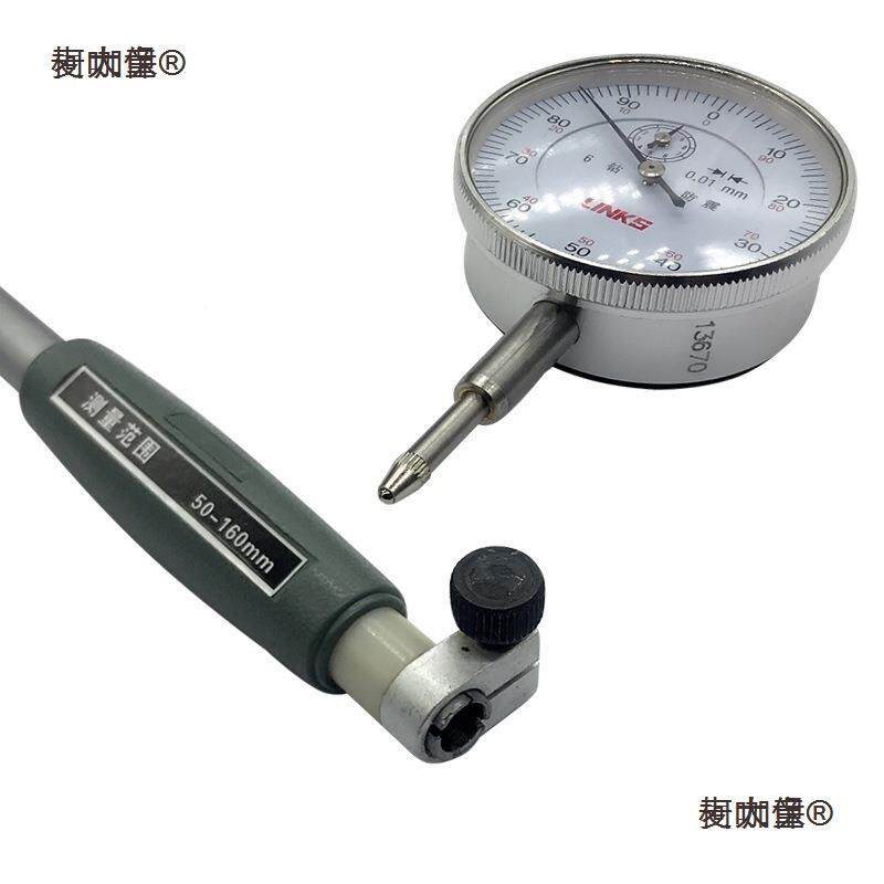 示上海内量径百分表10-18内孔径缸表35-50内指表50-160mm麦HEN太