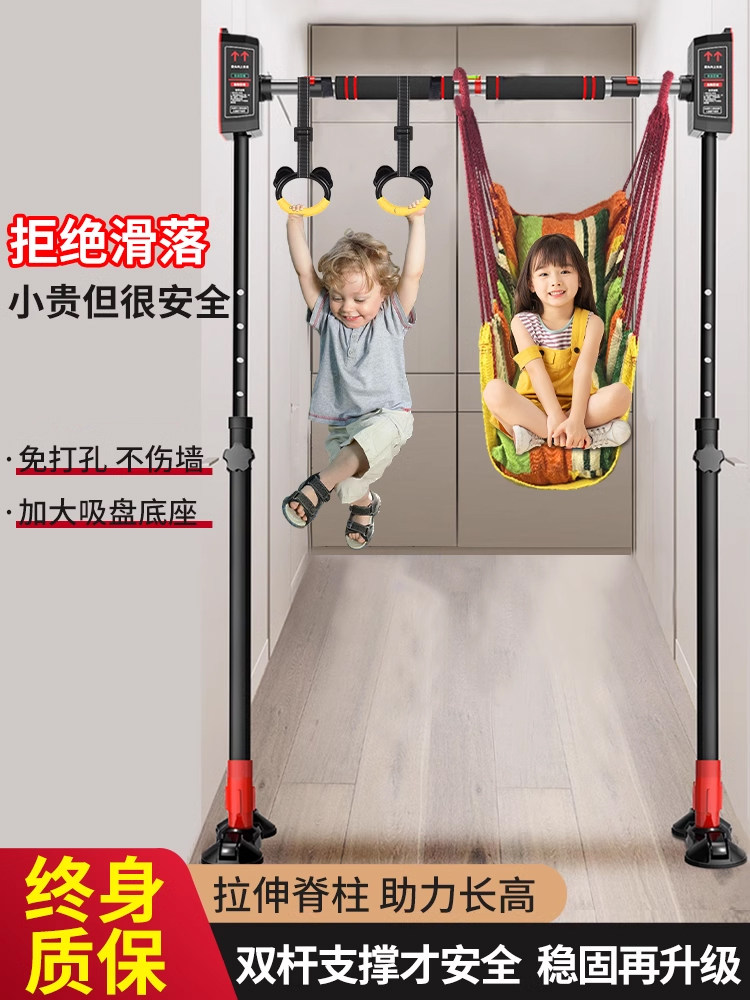 门上单杠免打孔家用引体向上器