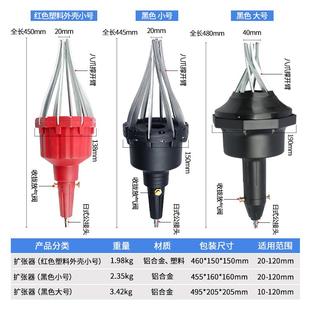 气外动球笼套扩张31100器更风动汽车尘套换工具防球笼套拆卸安装