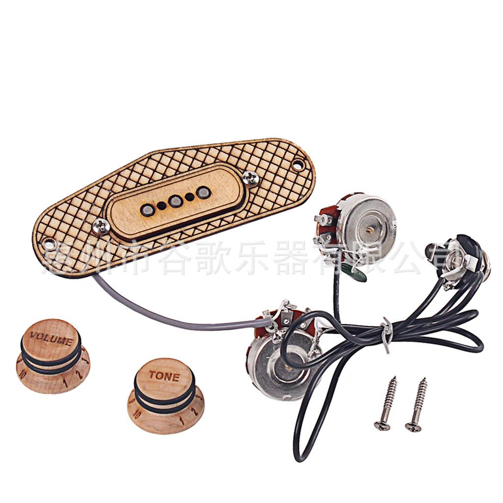 吉配件他三弦音器线拾路配旋GMB517钮套装