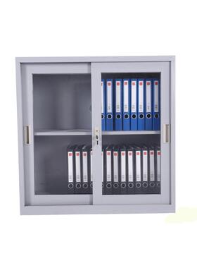 办公室柜矮柜地柜桌边柜储物柜51042钢铁皮文件柜抽屉资料柜制璃