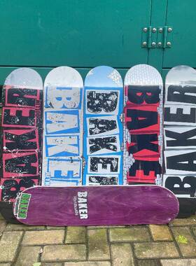 Baker大滑轮板板面层甲板双翘四滑板配件7加拿冷72842压枫木8.0/8