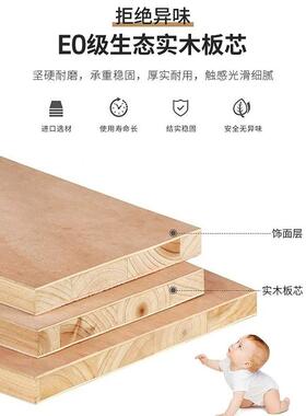 实木钉制冰箱夹缝侧式柜边柜厨房物VFN柜卫生间窄缝柜抽屉床储边