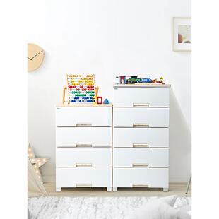 0AKSYV天马家用W豪华纳收柜塑料物整理抽屉柜卧室衣客厅储物柜