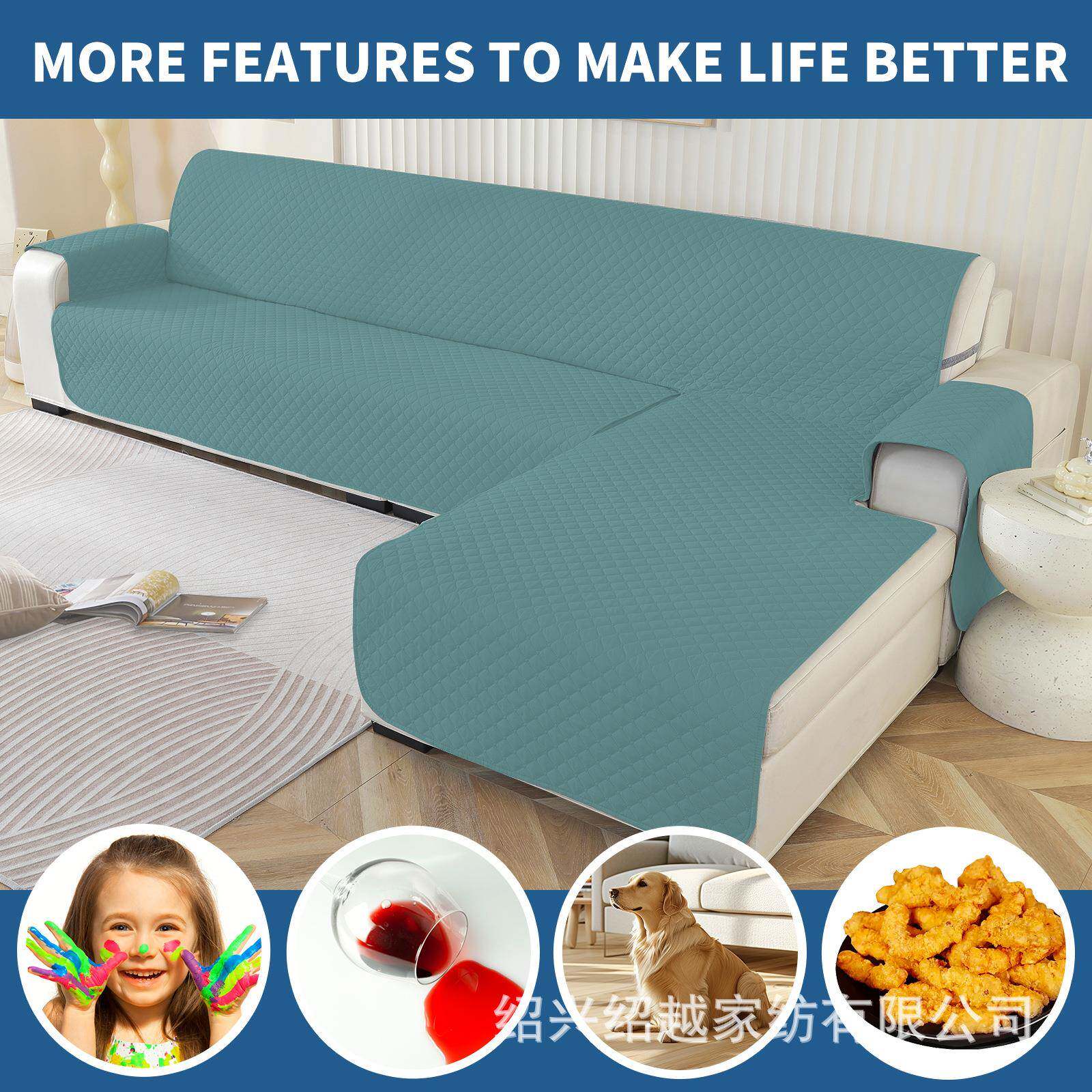 跨亚马逊境防水防椅滑罩宠物一体沙发狗垫沙发套KWK座左右贵妃沙
