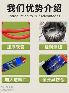 家用便携式手钻27198吸粮机小型车载大吸力电抽粮机型软管新绞龙