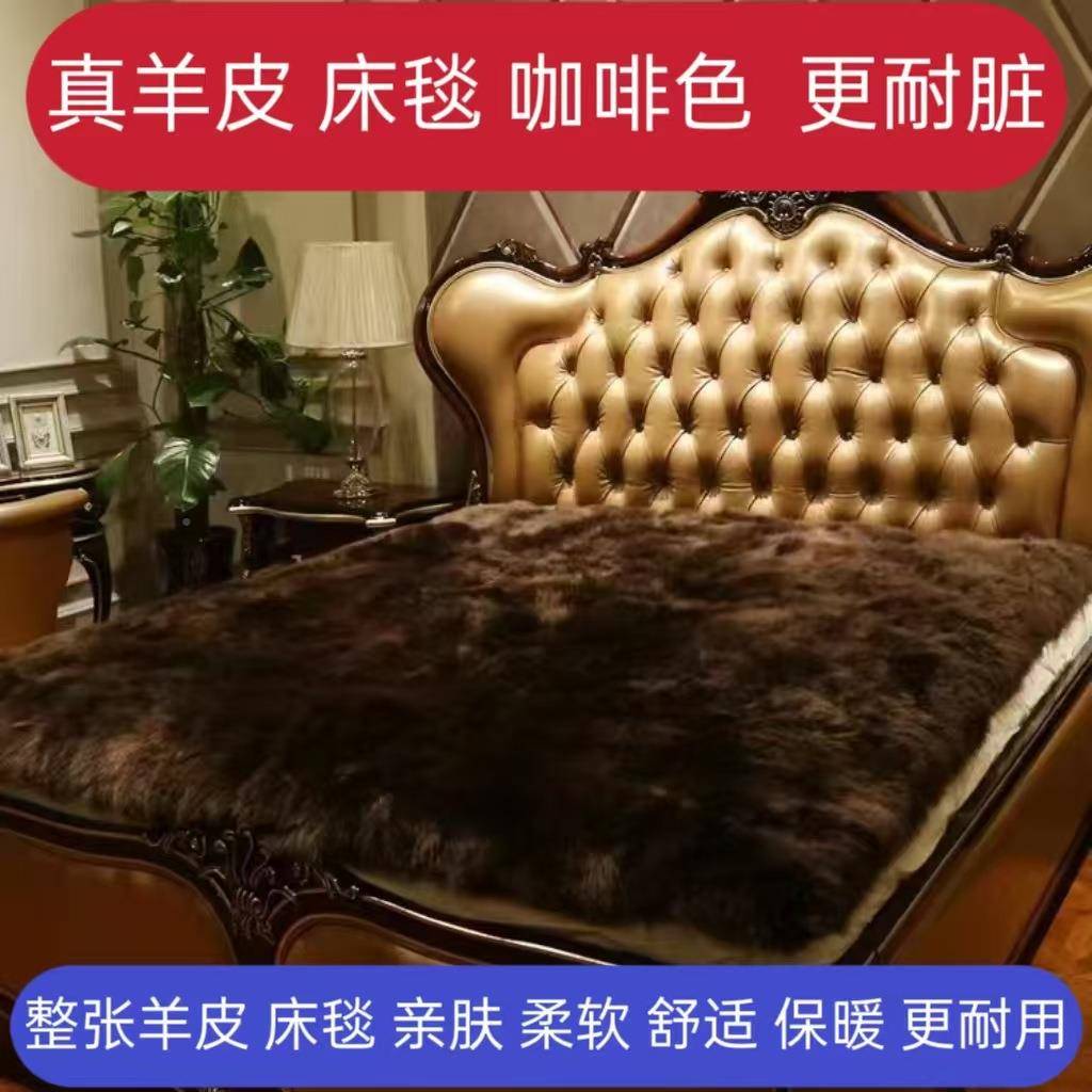 厂家纯羊毛绒床垫加厚学人生单双床褥羔毛褥子澳羊11洲床毯冬季
