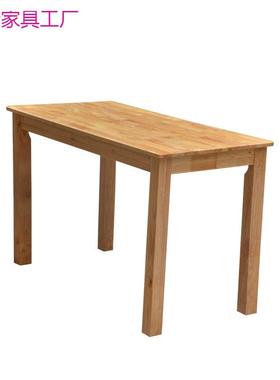 工家厂直销实木25131桌橡木餐台用长餐形餐厅桌子经济型简饭店方